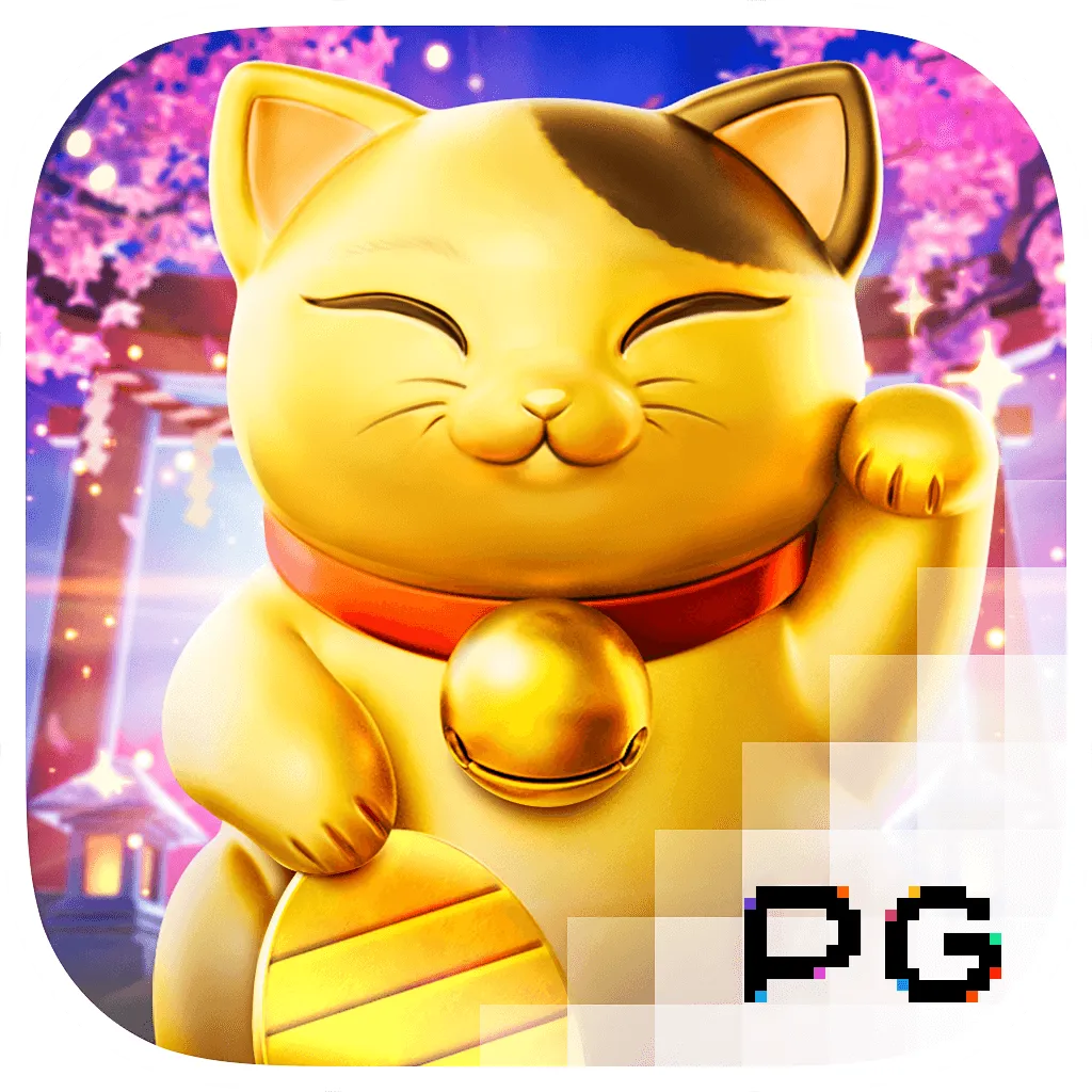 เว็บตรง สล็อต ฝากถอน ไม่มีขั้นต่ำ 1 บาทก็ ถอนได้ วอ เลท