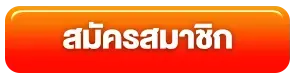 เว็บตรง สล็อต ฝากถอน ไม่มีขั้นต่ำ 1 บาทก็ ถอนได้ วอ เลท